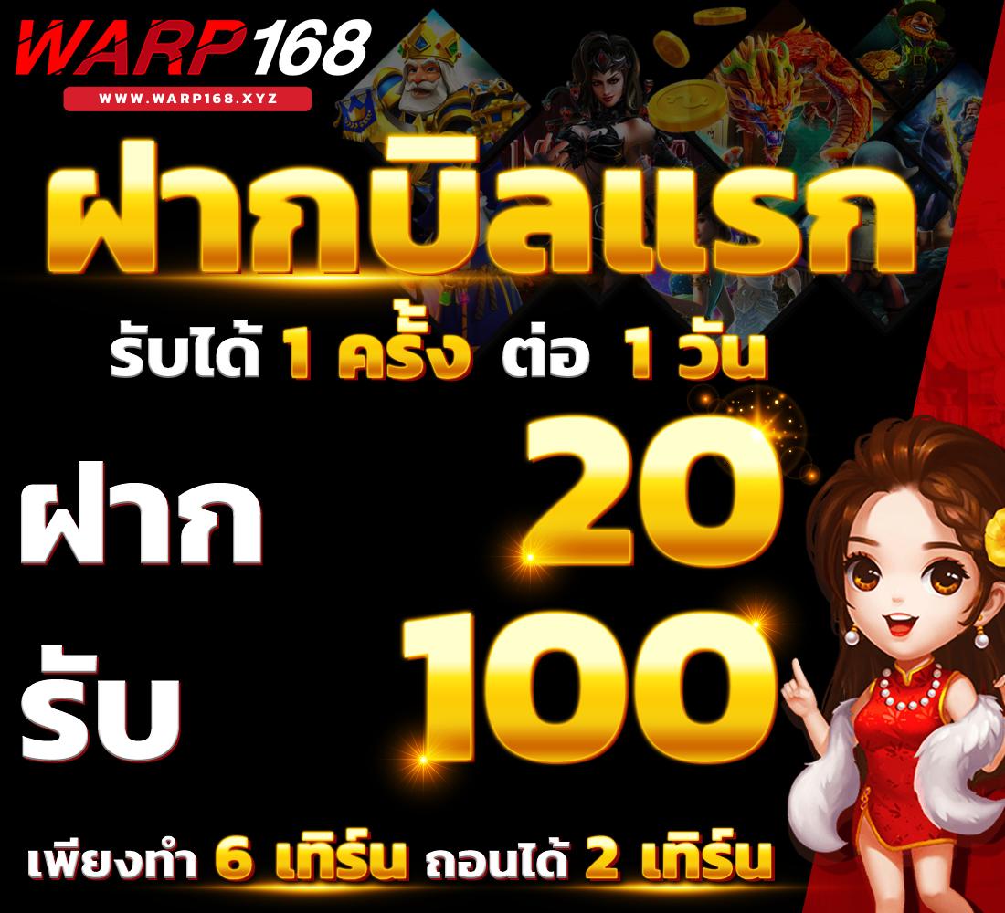 nexobet เว็บตรง สล็อต ฝากถอนออโต้ ไม่ผ่านเอเย่นต์ 2026