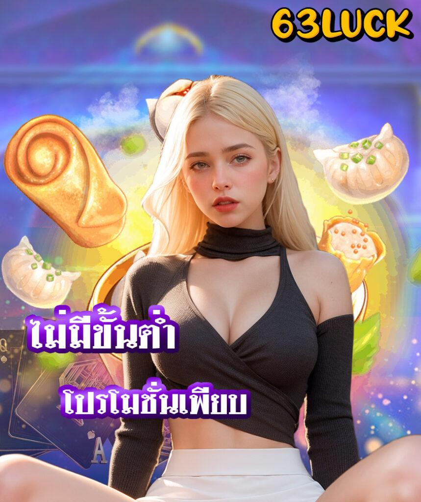og999 เว็บตรง สล็อต ฝากถอนออโต้ ไม่ผ่านเอเย่นต์ 2026