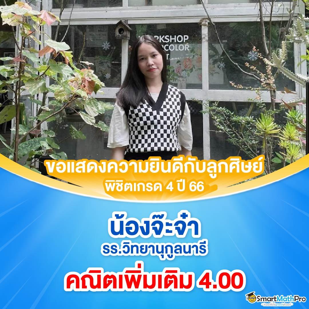 ogbet89 เว็บตรง สล็อต ฝากถอนออโต้ ไม่ผ่านเอเย่นต์ 2026