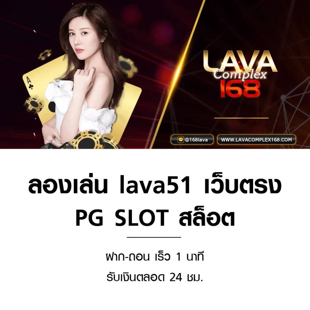 ohofin เว็บตรง สล็อต ฝากถอนออโต้ ไม่ผ่านเอเย่นต์ 2026
