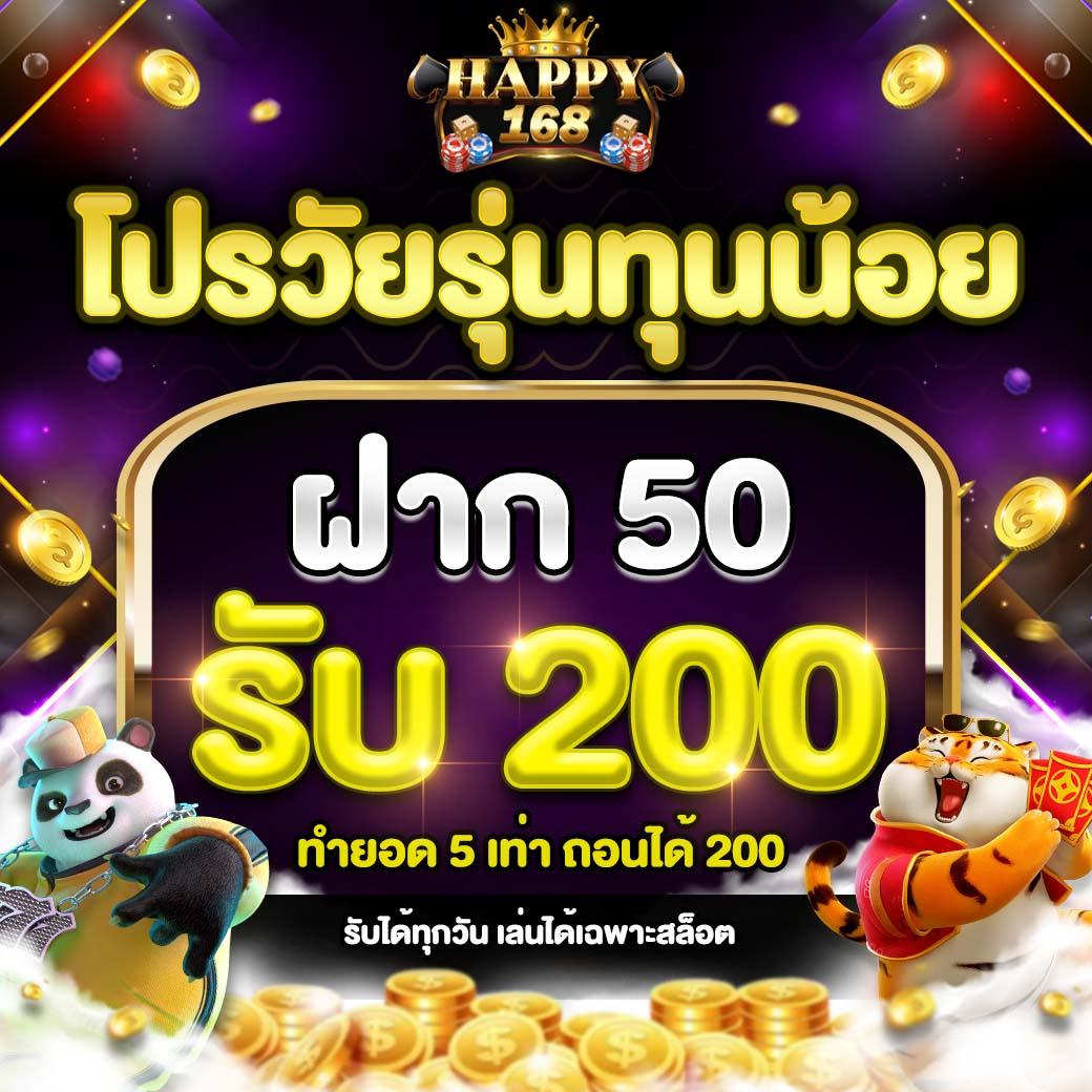 ok918 เว็บตรง สล็อต ฝากถอนออโต้ ไม่ผ่านเอเย่นต์ 2026