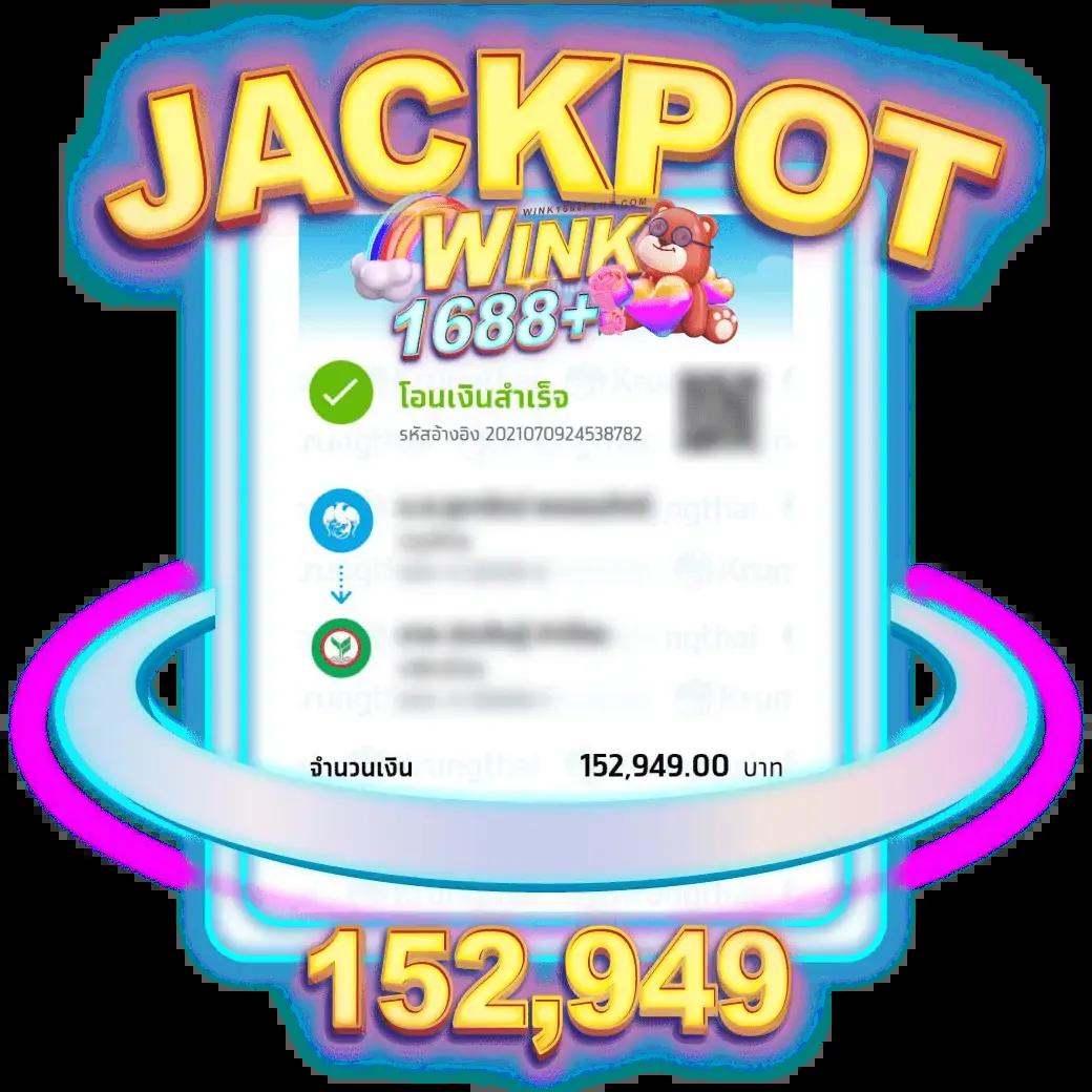 omg369win เว็บตรง สล็อต ฝากถอนออโต้ ไม่ผ่านเอเย่นต์ 2026