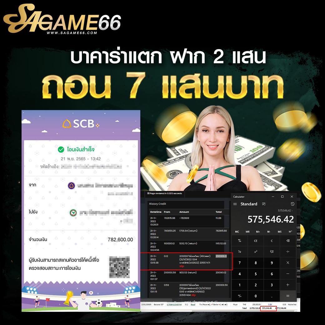 omg777 เว็บตรง สล็อต ฝากถอนออโต้ ไม่ผ่านเอเย่นต์ 2026