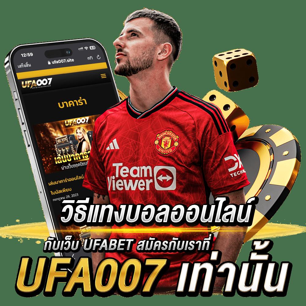 osmver เว็บตรง สล็อต ฝากถอนออโต้ ไม่ผ่านเอเย่นต์ 2026