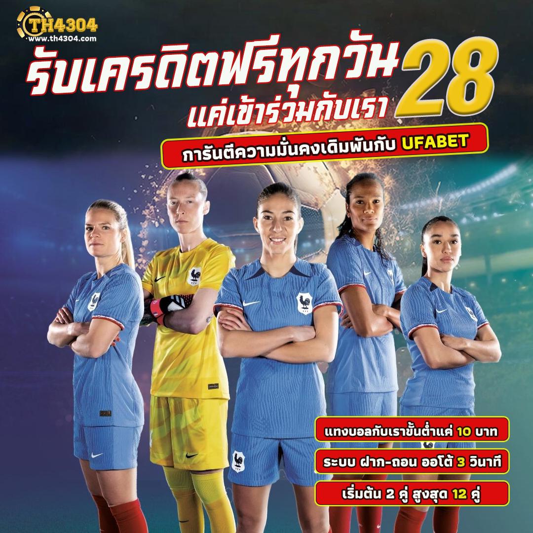 p6 slot เว็บตรง สล็อต ฝากถอนออโต้ ไม่ผ่านเอเย่นต์ 2026