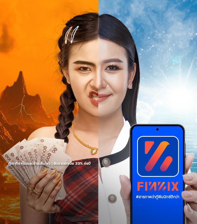 p6 เว็บตรง สล็อต ฝากถอนออโต้ ไม่ผ่านเอเย่นต์ 2026