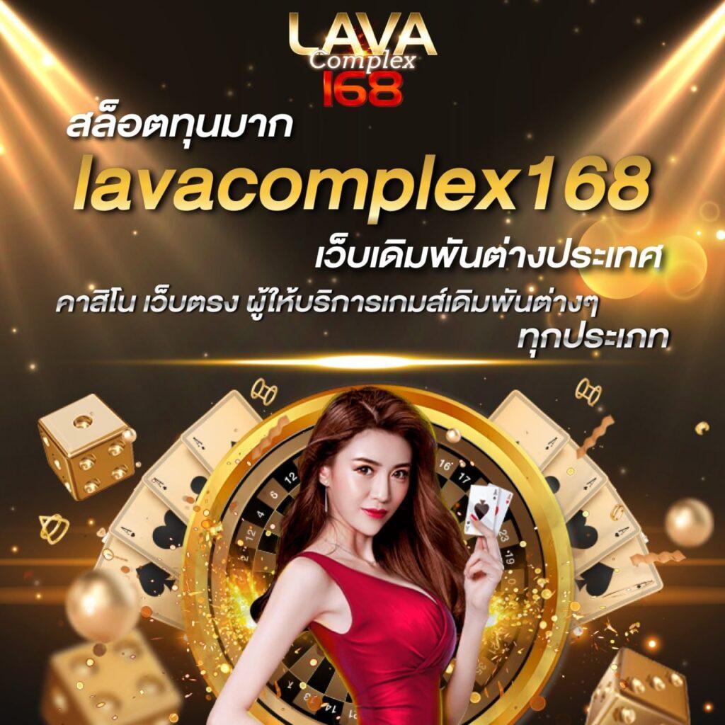 pakyok168 เว็บตรง สล็อต ฝากถอนออโต้ ไม่ผ่านเอเย่นต์ 2026