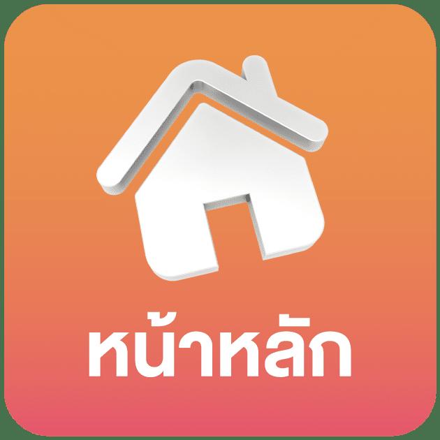 panda555 เว็บตรง สล็อต ฝากถอนออโต้ ไม่ผ่านเอเย่นต์ 2026