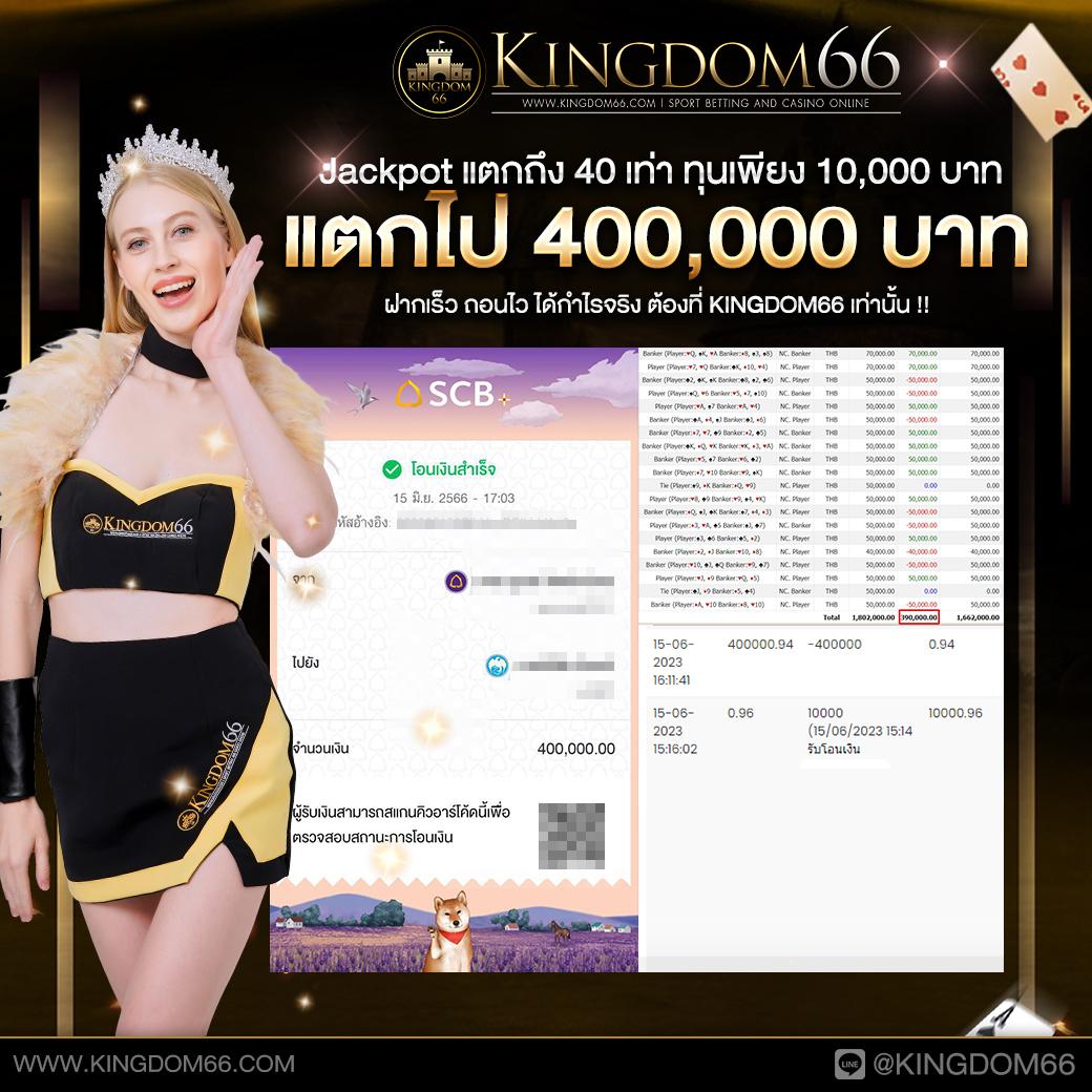 pg123 เว็บตรง สล็อต ฝากถอนออโต้ ไม่ผ่านเอเย่นต์ 2026