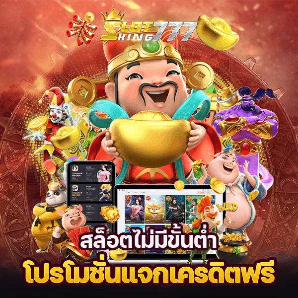 pg444th เว็บตรง สล็อต ฝากถอนออโต้ ไม่ผ่านเอเย่นต์ 2026