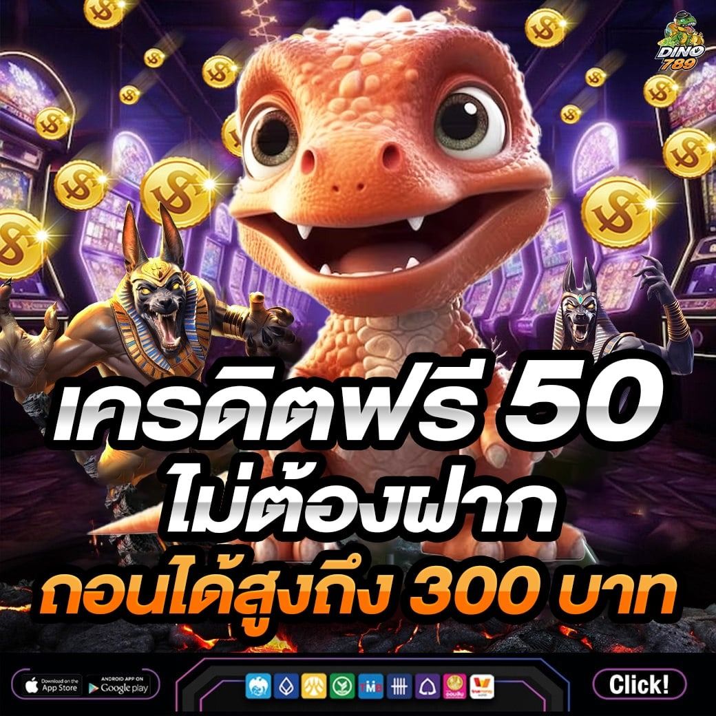 pg88 เว็บตรง สล็อต ฝากถอนออโต้ ไม่ผ่านเอเย่นต์ 2026