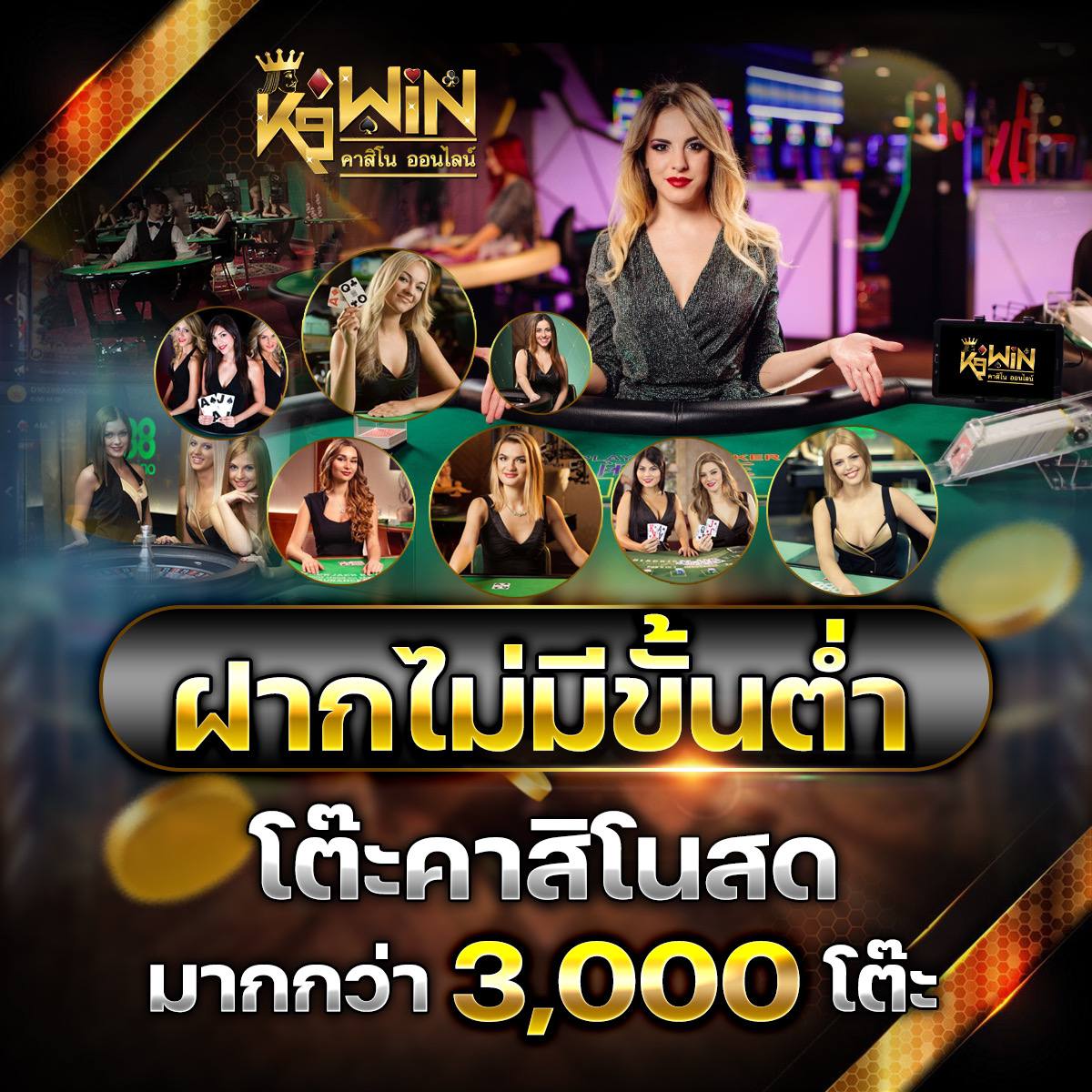 pg slot 77 เว็บตรง สล็อต ฝากถอนออโต้ ไม่ผ่านเอเย่นต์ 2026