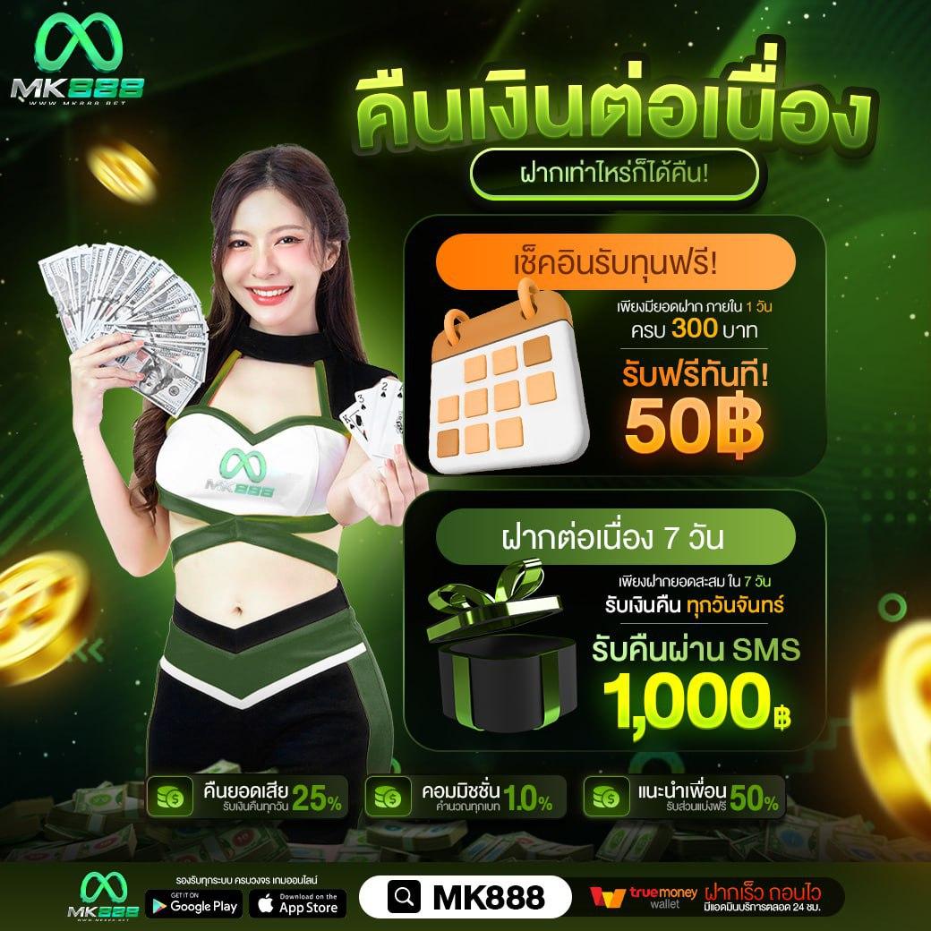 pg slot team เว็บตรง สล็อต ฝากถอนออโต้ ไม่ผ่านเอเย่นต์ 2026