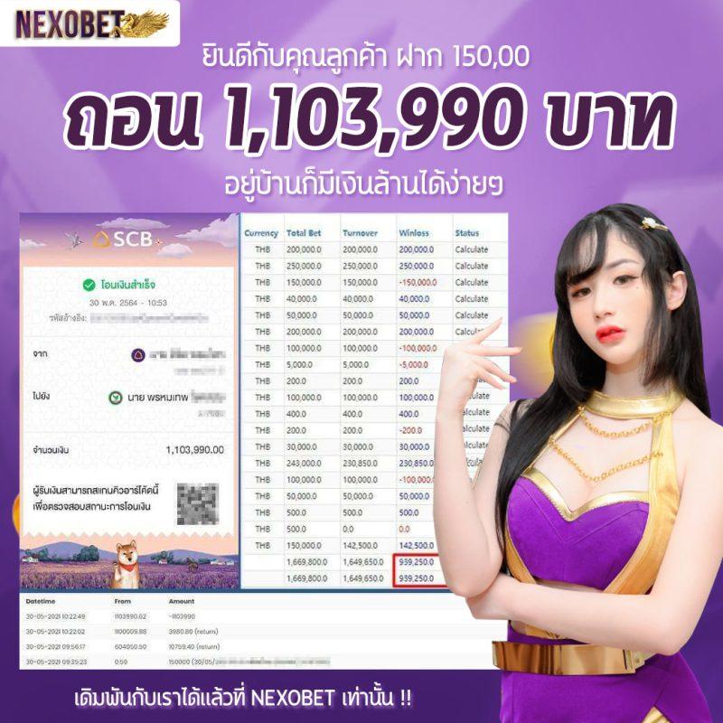 pg slot to เว็บตรง สล็อต ฝากถอนออโต้ ไม่ผ่านเอเย่นต์ 2026
