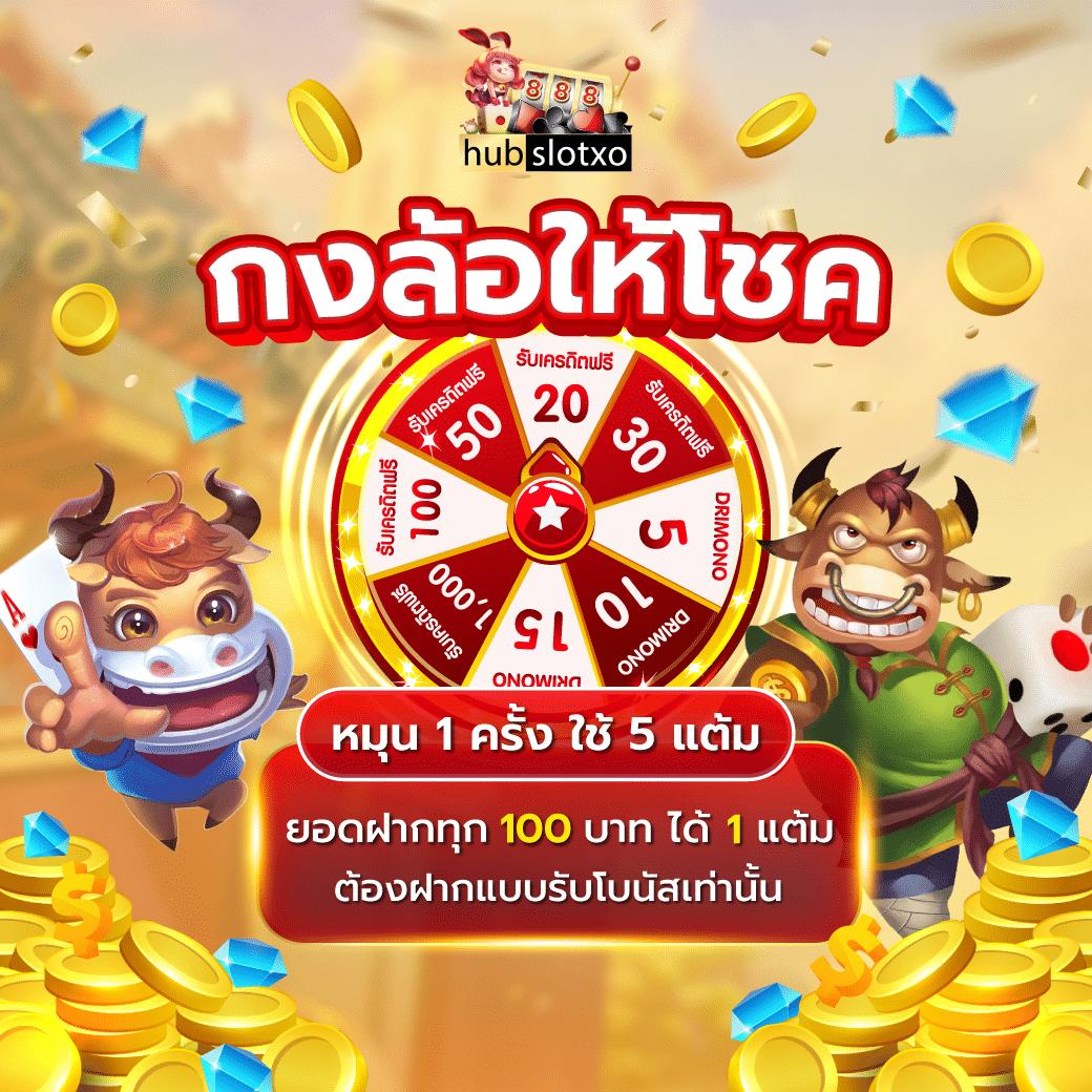pg slot เว็บตรง สล็อต ฝากถอนออโต้ เว็บตรง ไม่ผ่านเอเย่นต์ 2026