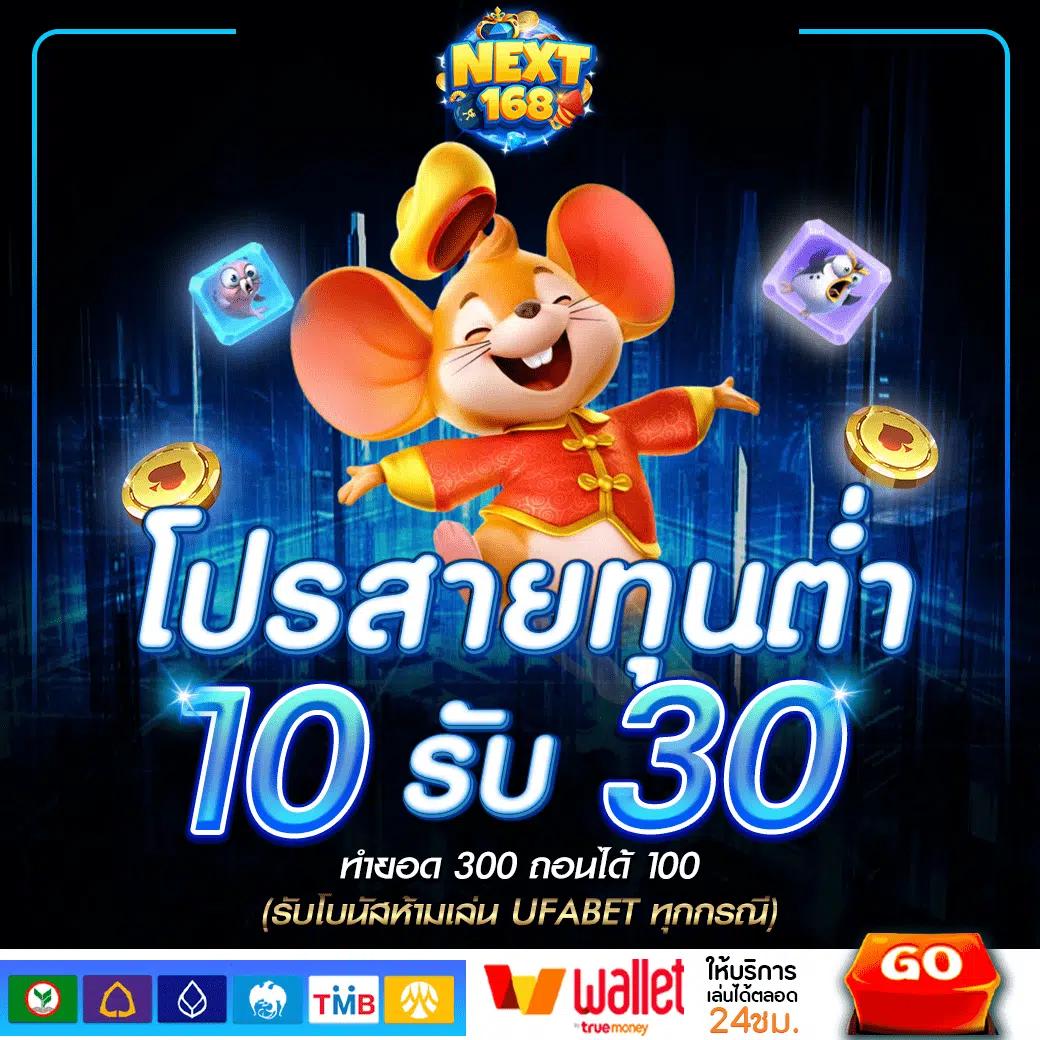 pg spin plus เว็บตรง สล็อต ฝากถอนออโต้ ไม่ผ่านเอเย่นต์ 2026
