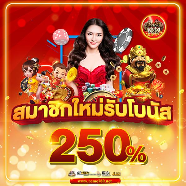 pgbetflik เว็บตรง สล็อต ฝากถอนออโต้ ไม่ผ่านเอเย่นต์ 2026