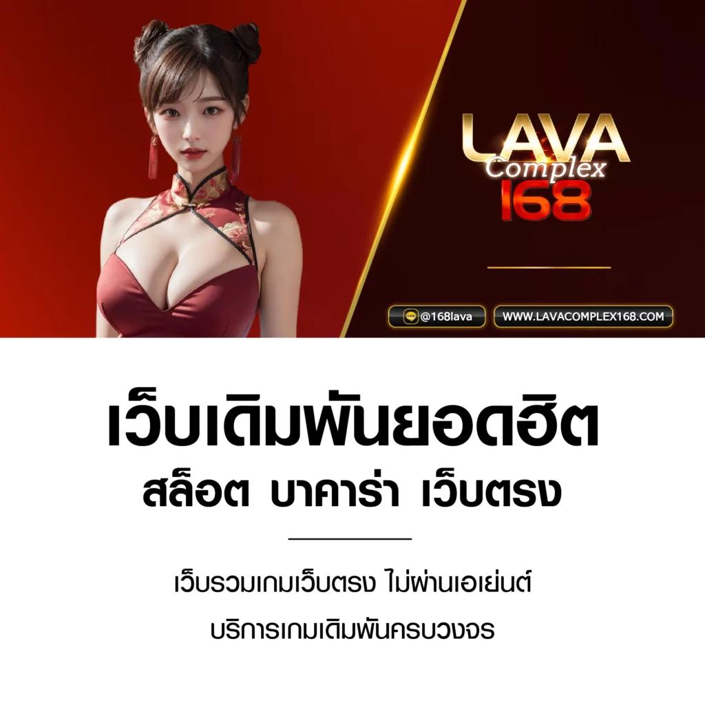 pgbig1688 เว็บตรง สล็อต ฝากถอนออโต้ ไม่ผ่านเอเย่นต์ 2026