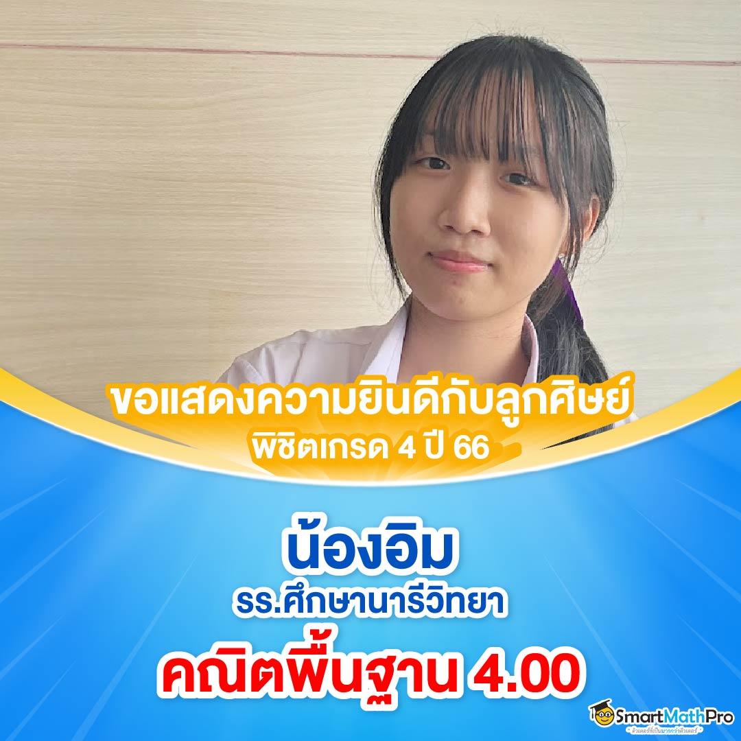 pgk44 เว็บตรง สล็อต ฝากถอนออโต้ ไม่ผ่านเอเย่นต์ 2026
