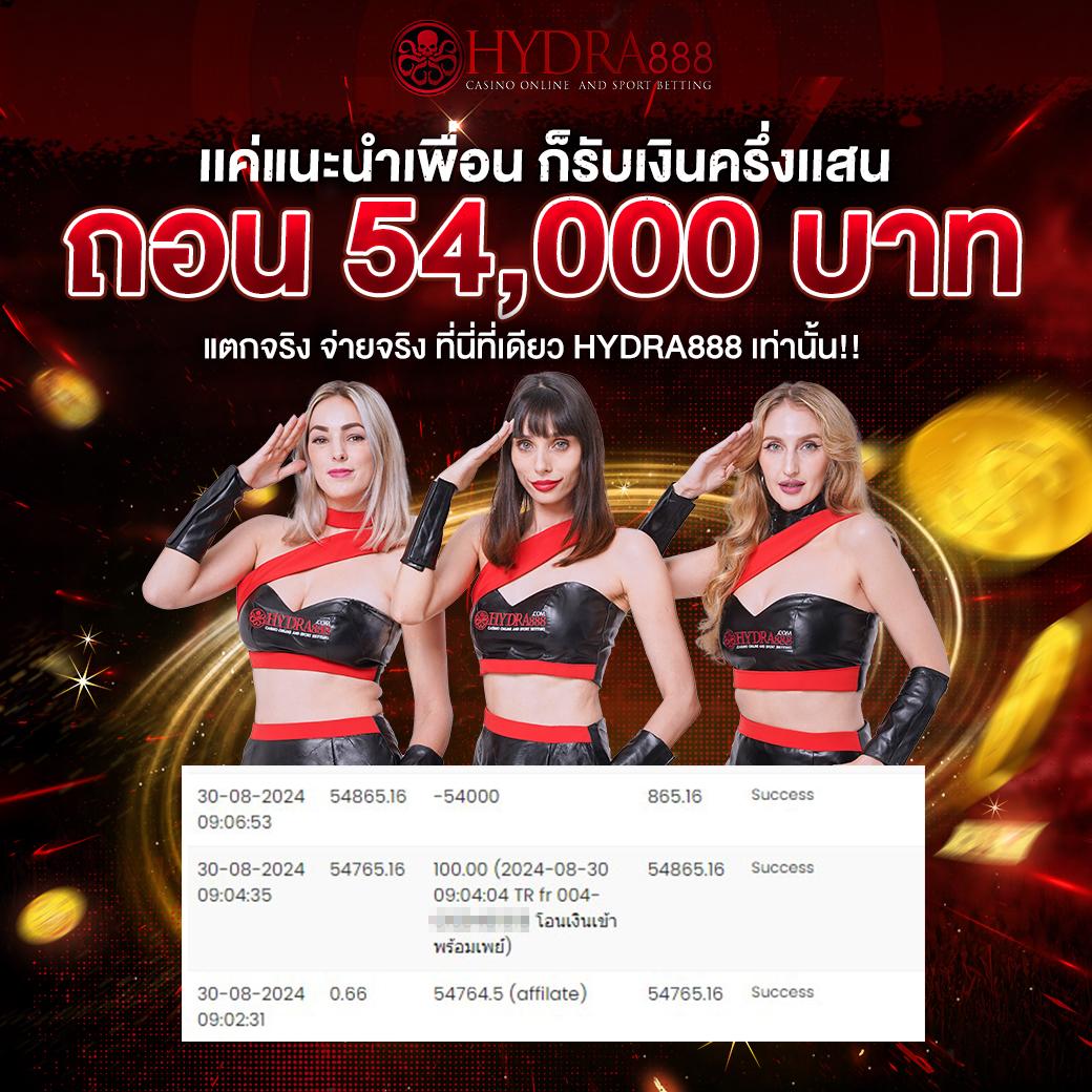 pglucky88 เว็บตรง สล็อต ฝากถอนออโต้ ไม่ผ่านเอเย่นต์ 2026