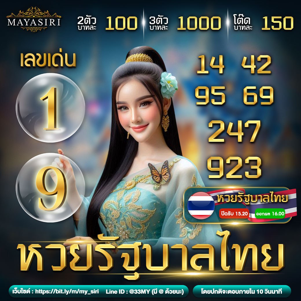 pgm1688 เว็บตรงสล็อต ฝากถอนออโต้ ไม่ผ่านเอเย่นต์ 2026