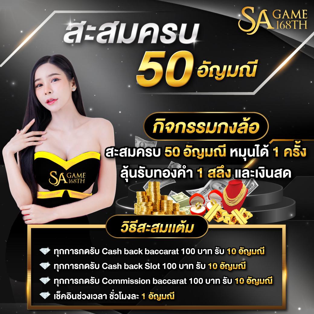 pgslot5g เว็บตรง สล็อต ฝากถอนออโต้ ไม่ผ่านเอเย่นต์ 2026