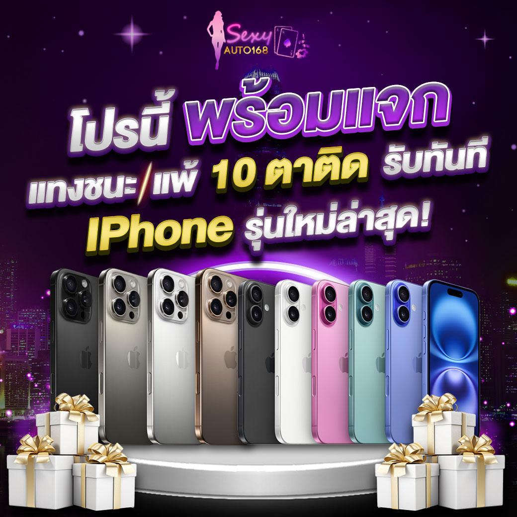 pgslot999 เว็บตรง สล็อต ฝากถอนออโต้ ไม่ผ่านเอเย่นต์ 2026