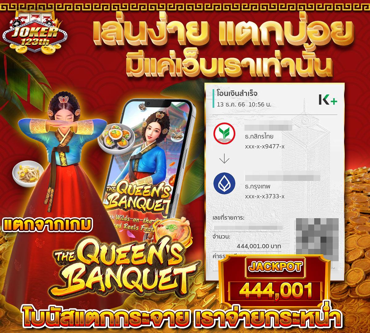 pgslot เว็บตรง สล็อต ฝากถอนออโต้ เว็บตรง ไม่ผ่านเอเย่นต์ 2026