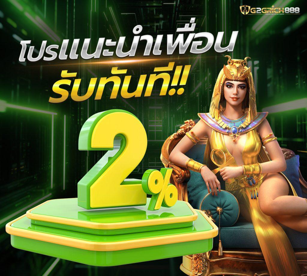pgslot เว็บตรง สล็อต ฝากถอนออโต้ ไม่ผ่านเอเย่นต์ 2026