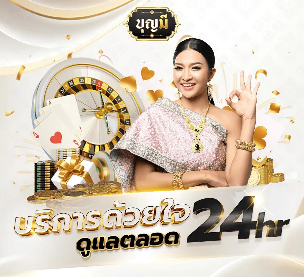 pgslotgame เว็บตรง สล็อต ฝากถอนออโต้ ไม่ผ่านเอเย่นต์ 2026