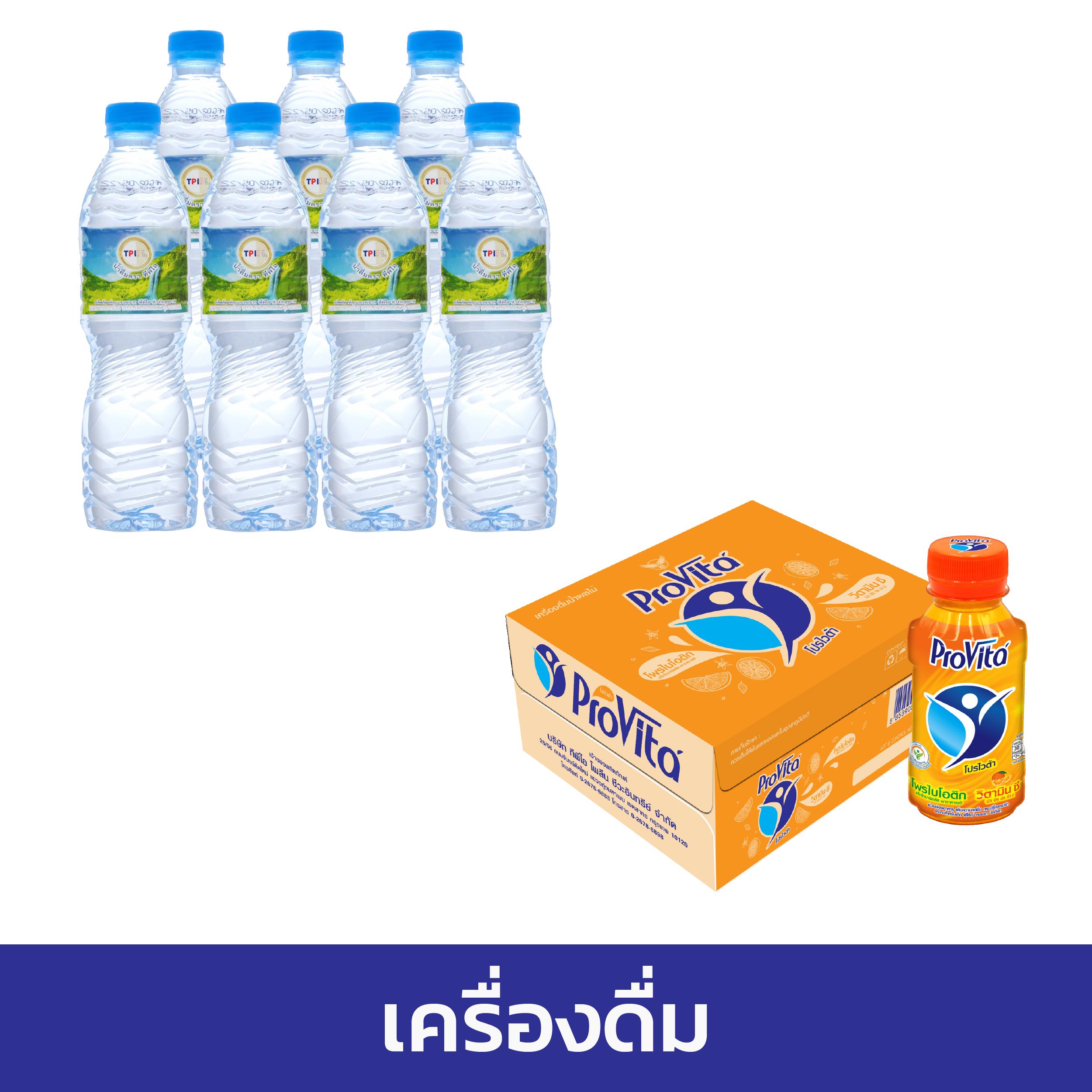 pgspinplus เว็บตรง สล็อต ฝากถอนออโต้ ไม่ผ่านเอเย่นต์ 2026