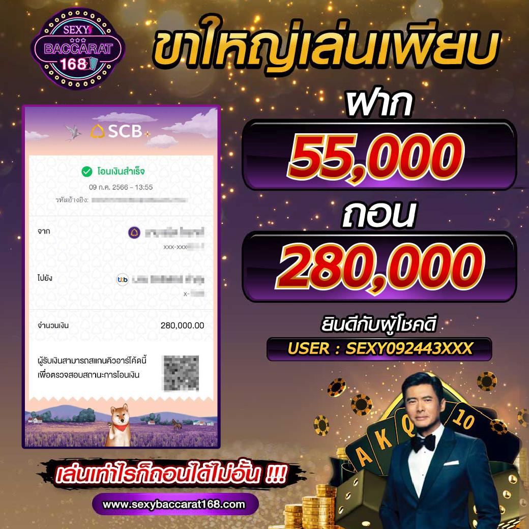 pgzeed โค้ดฟรี เว็บตรงสล็อต ฝากถอนออโต้ ไม่ผ่านเอเย่นต์ 2026