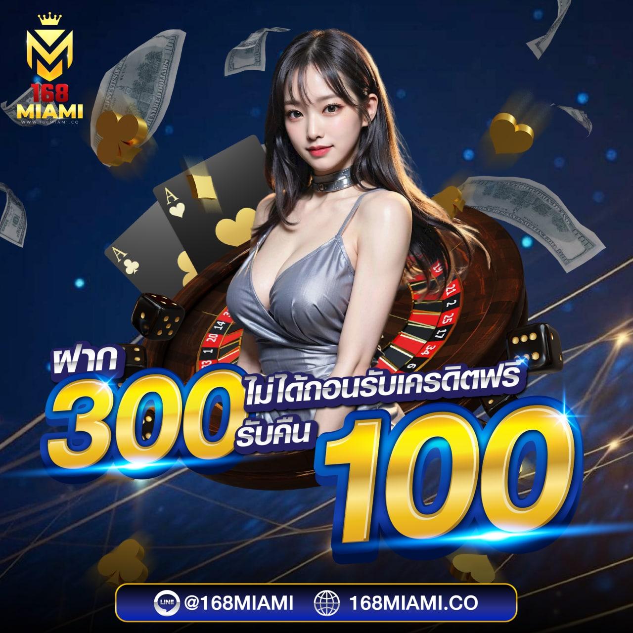 pgทดลองเล่น เว็บตรง สล็อต ฝากถอนออโต้ ไม่ผ่านเอเย่นต์ 2026