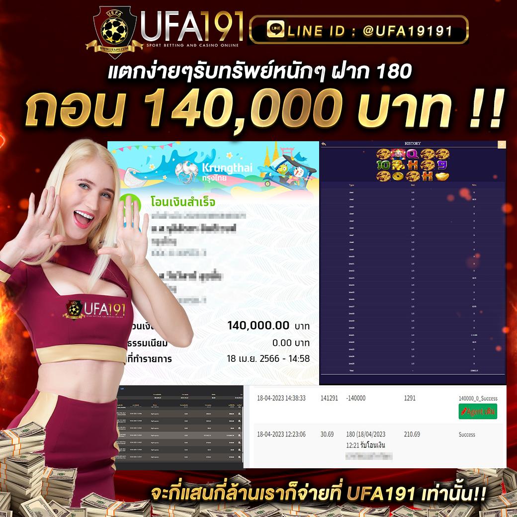 pgสล็อต168 เว็บตรง สล็อต ฝากถอนออโต้ ไม่ผ่านเอเย่นต์ 2026