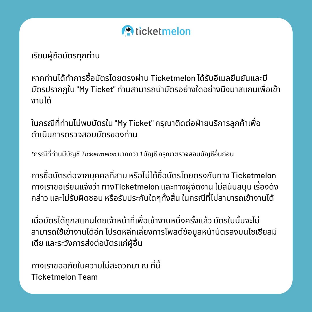 pk789 เข้าสู่ระบบ เว็บตรง สล็อต ฝากถอนออโต้ ไม่ผ่านเอเย่นต์ 2026