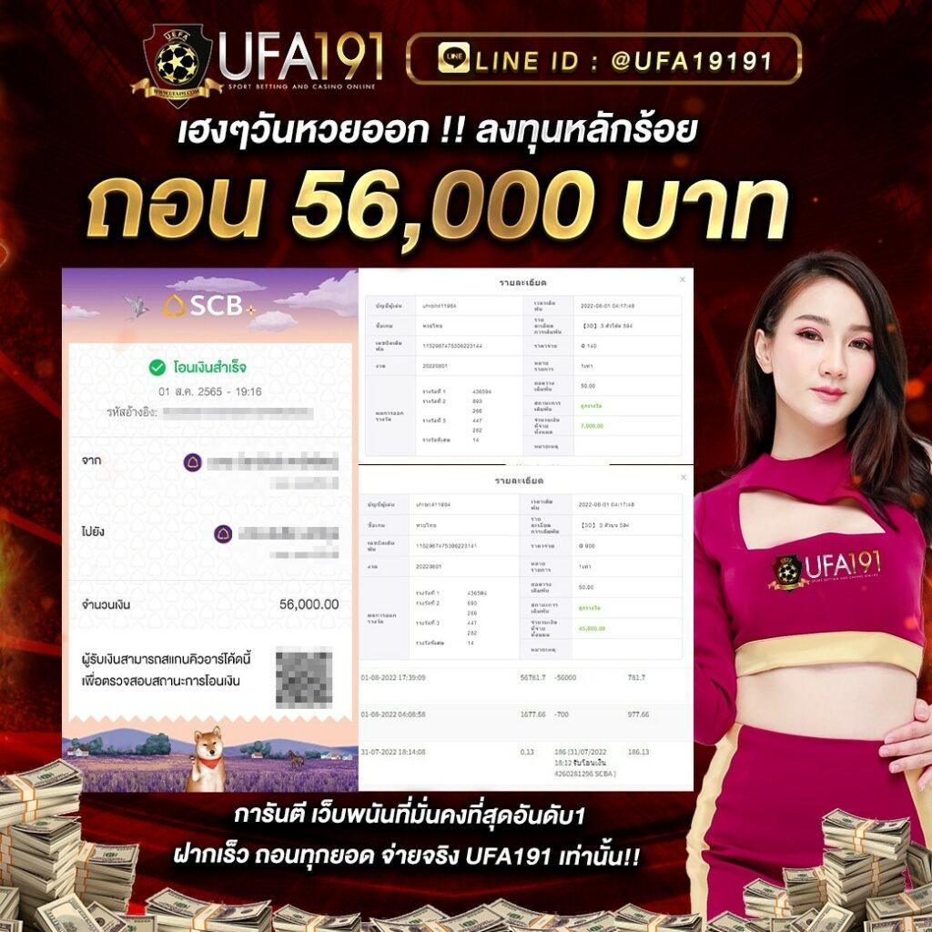 pk999 slot ทางเข้า เว็บตรง สล็อต ฝากถอนออโต้ ไม่ผ่านเอเย่นต์ 2026