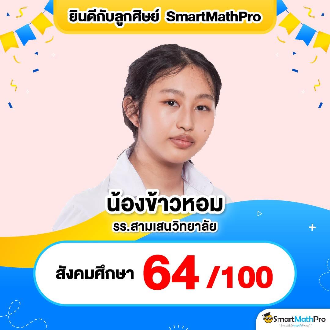 po เว็บตรง สล็อต ฝากถอนออโต้ ไม่ผ่านเอเย่นต์ 2026