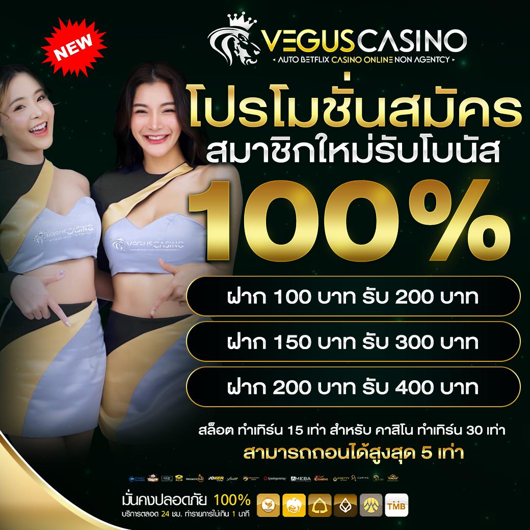power89 เว็บตรง สล็อต ฝากถอนออโต้ ไม่ผ่านเอเย่นต์ 2026