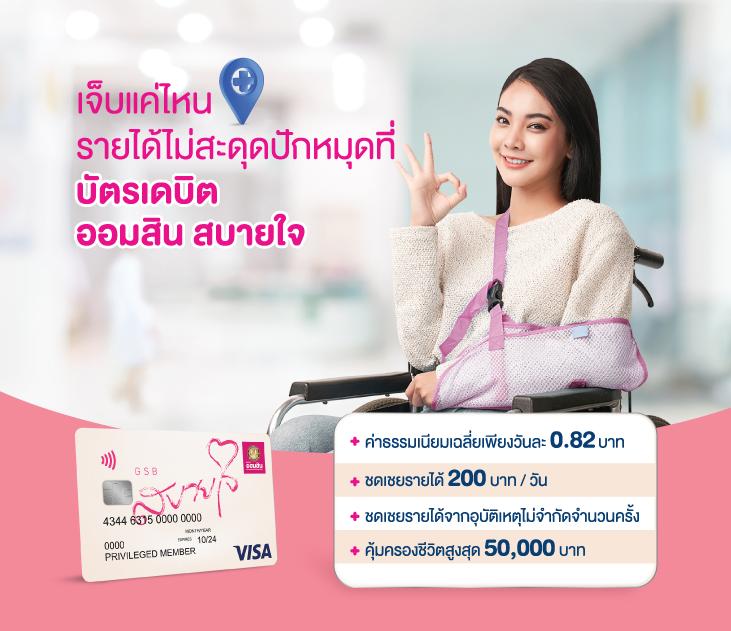 punbet999 เว็บตรง สล็อต ฝากถอนออโต้ ไม่ผ่านเอเย่นต์ 2026