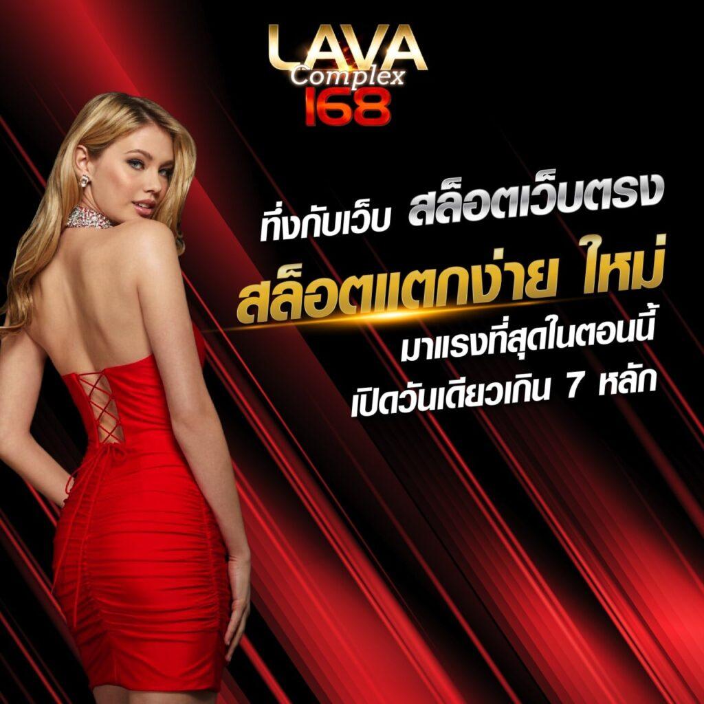 pung888plus เว็บตรง สล็อต ฝากถอนออโต้ ไม่ผ่านเอเย่นต์ 2026