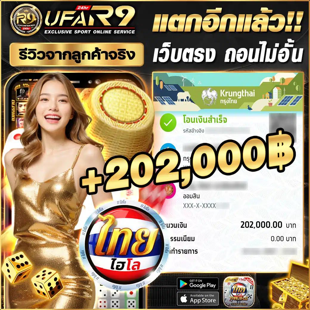 pung999plus เว็บตรง สล็อต ฝากถอนออโต้ ไม่ผ่านเอเย่นต์ 2026