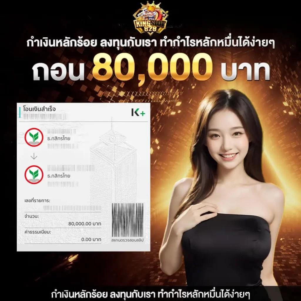 pxj00 สล็อต เว็บตรง ฝากถอนออโต้ ไม่ผ่านเอเย่นต์ 2026