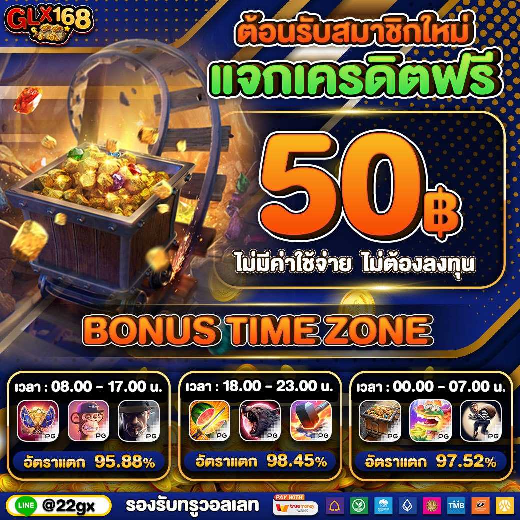 pxj vip เว็บตรง สล็อต ฝากถอนออโต้ ไม่ผ่านเอเย่นต์ 2026