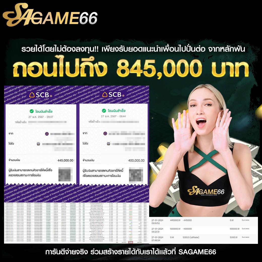 pxj เข้าสู่ระบบ เว็บตรง สล็อต ฝากถอนออโต้ ไม่ผ่านเอเย่นต์ 2026