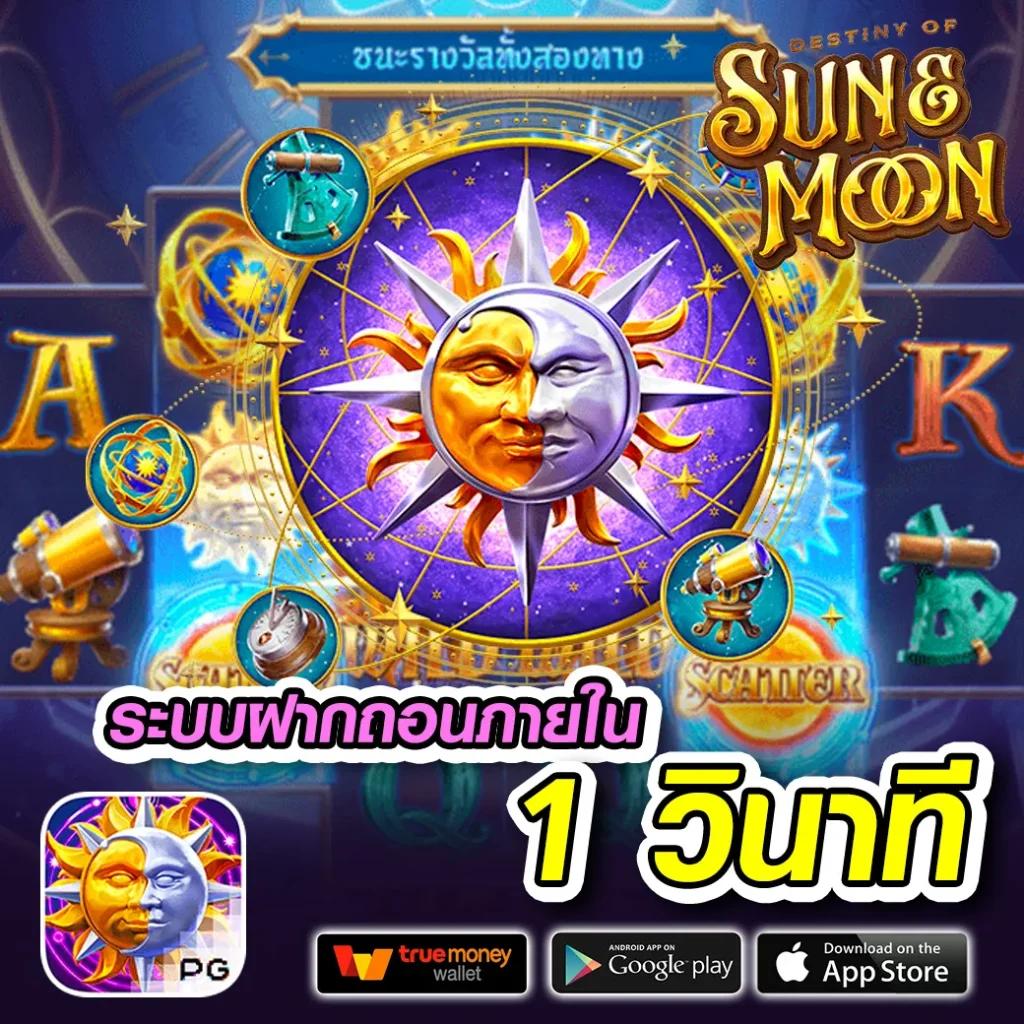 quick888 เว็บตรง สล็อต ฝากถอนออโต้ ไม่ผ่านเอเย่นต์ 2026