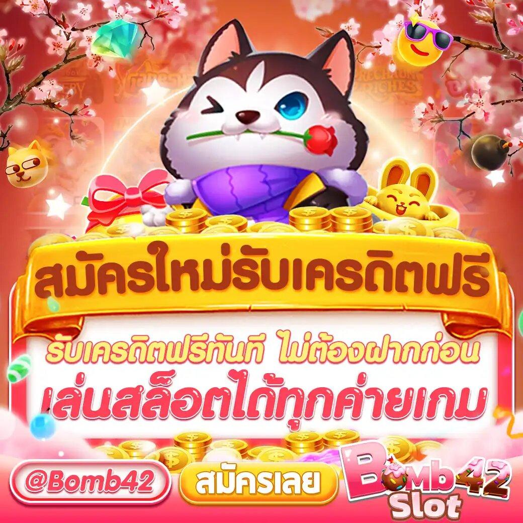 ramenclubz เว็บตรง สล็อต ฝากถอนออโต้ ไม่ผ่านเอเย่นต์ 2026
