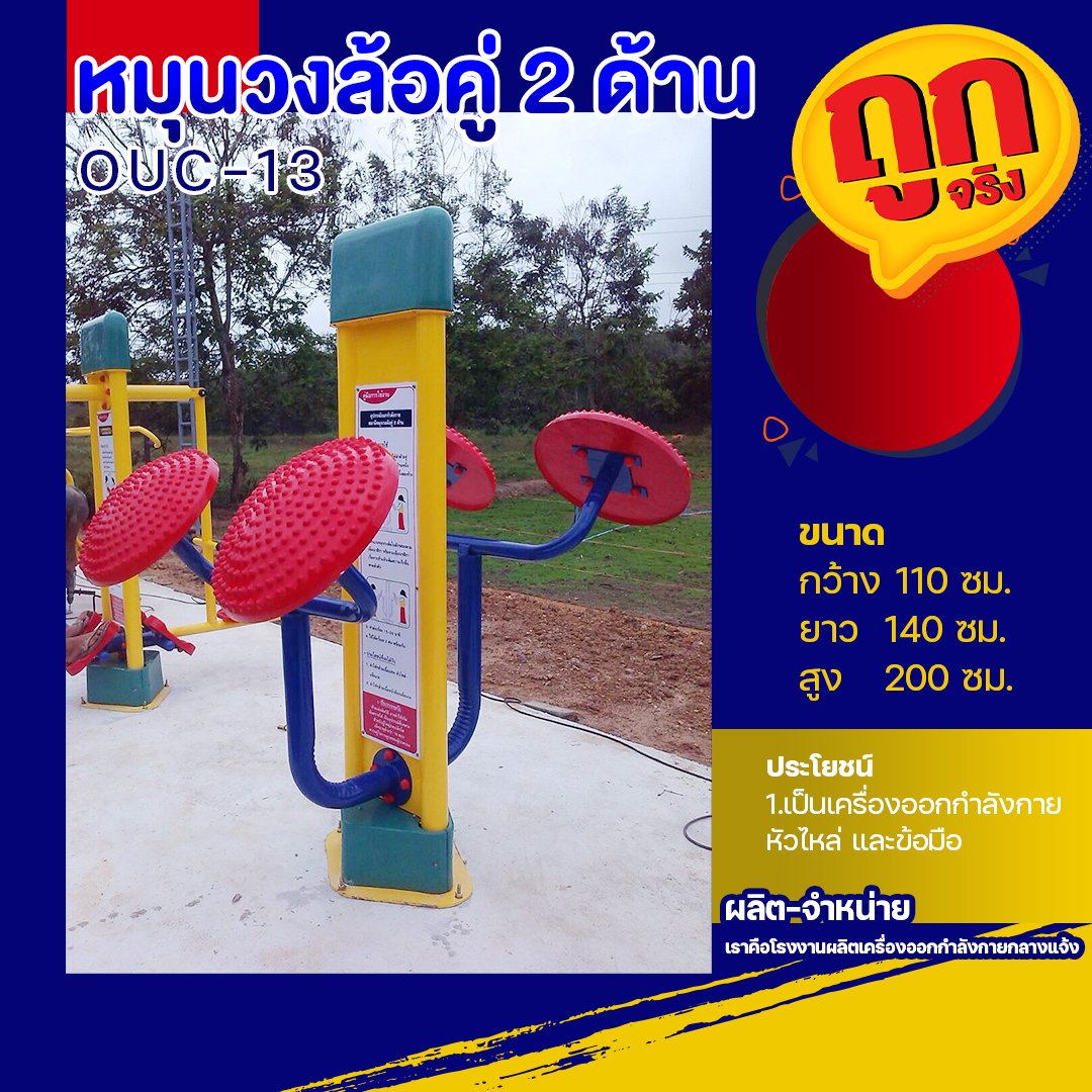 rg4thai สล็อต เว็บตรง ฝากถอนออโต้ ไม่ผ่านเอเย่นต์ 2026
