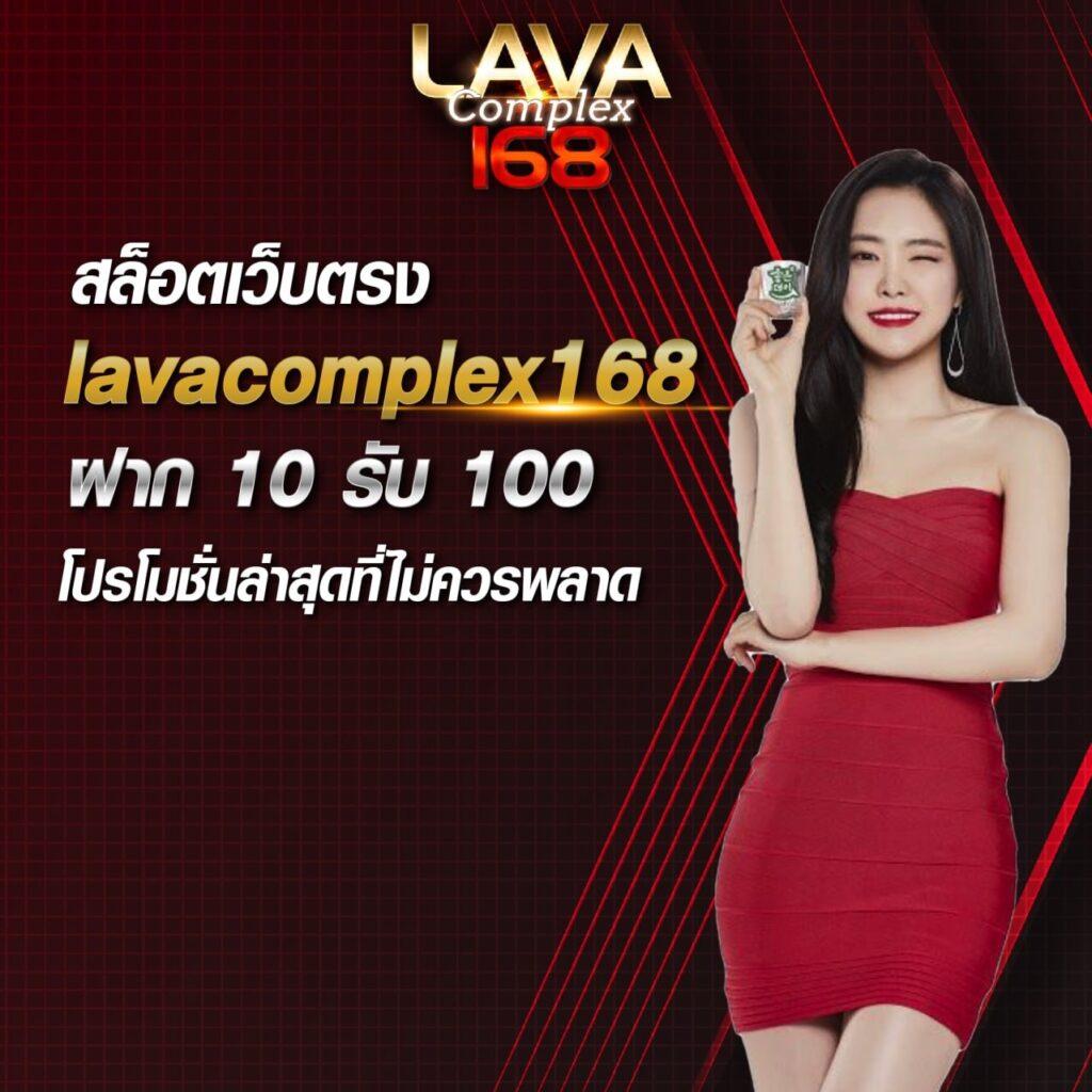 ricco888 เว็บตรง สล็อต ฝากถอนออโต้ ไม่ผ่านเอเย่นต์ 2026