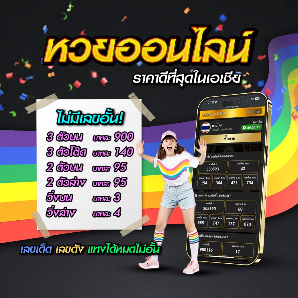riches666 เว็บตรง สล็อต ฝากถอนออโต้ ไม่ผ่านเอเย่นต์ 2026