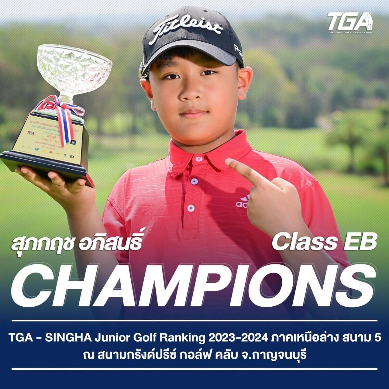 riches888pg เว็บตรง สล็อต ฝากถอนออโต้ ไม่ผ่านเอเย่นต์ 2026